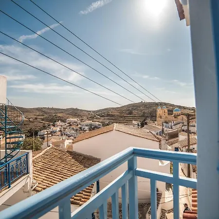 Holiday home κυκλαδιτικη μεζονετα Kythnos
