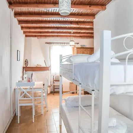 Holiday home κυκλαδιτικη μεζονετα *